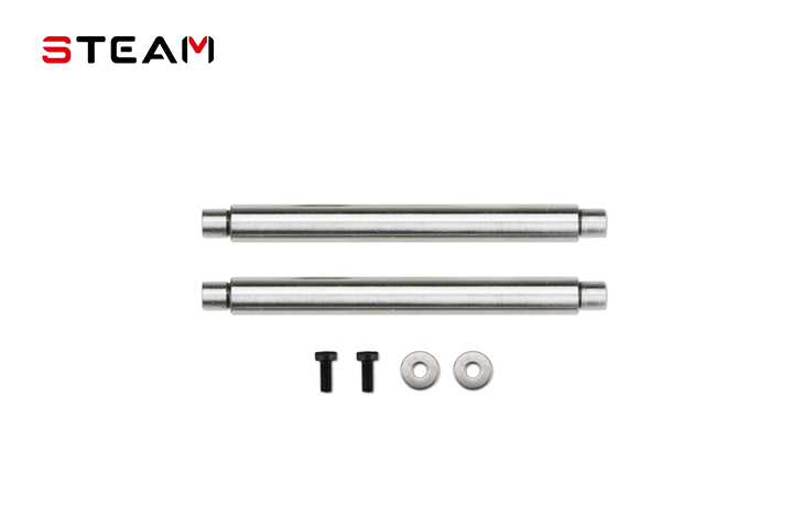 Steam 550 Feathering Shaft MK55018