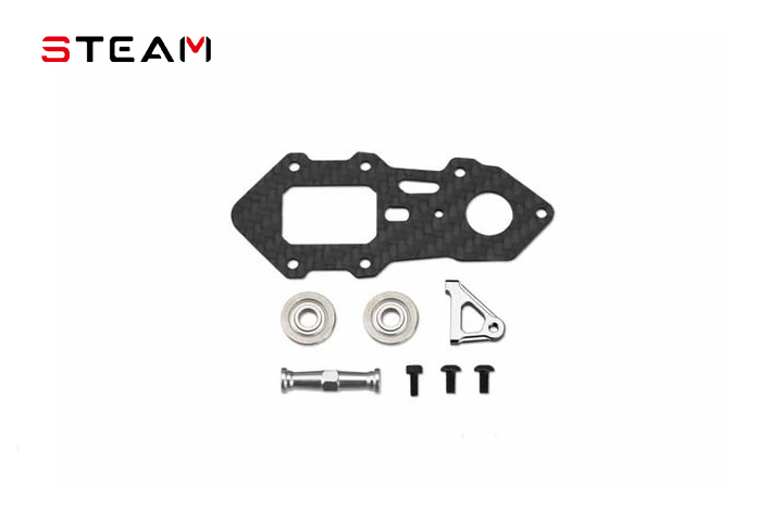 Steam 550/600 Carbon Fiber Tail Positioning Set MK6071