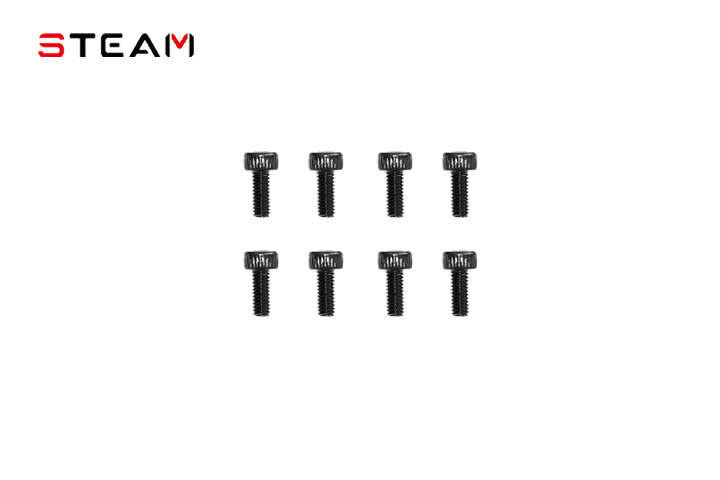 M2.5×6mm Socket Hexagonal Screw 8pcs MK7020