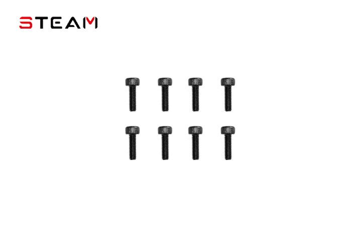 M2.5×8mm Socket Hexagonal Screw 8pcs MK7021