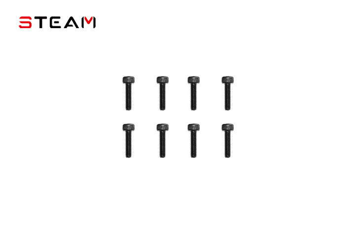 M2.5×10mm Socket Hexagonal Screw 8pcs MK7022
