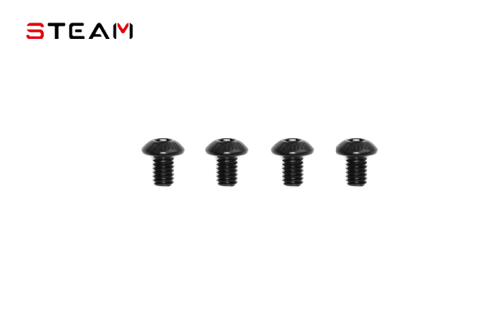 M4×6mm Button Head Hexagonal Screw 4pcs MK7042