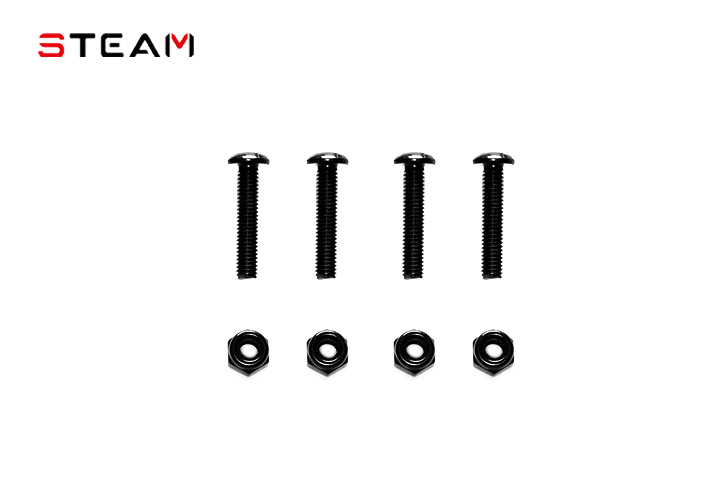 550/600 Tail Rotor Holder Screw MK6102