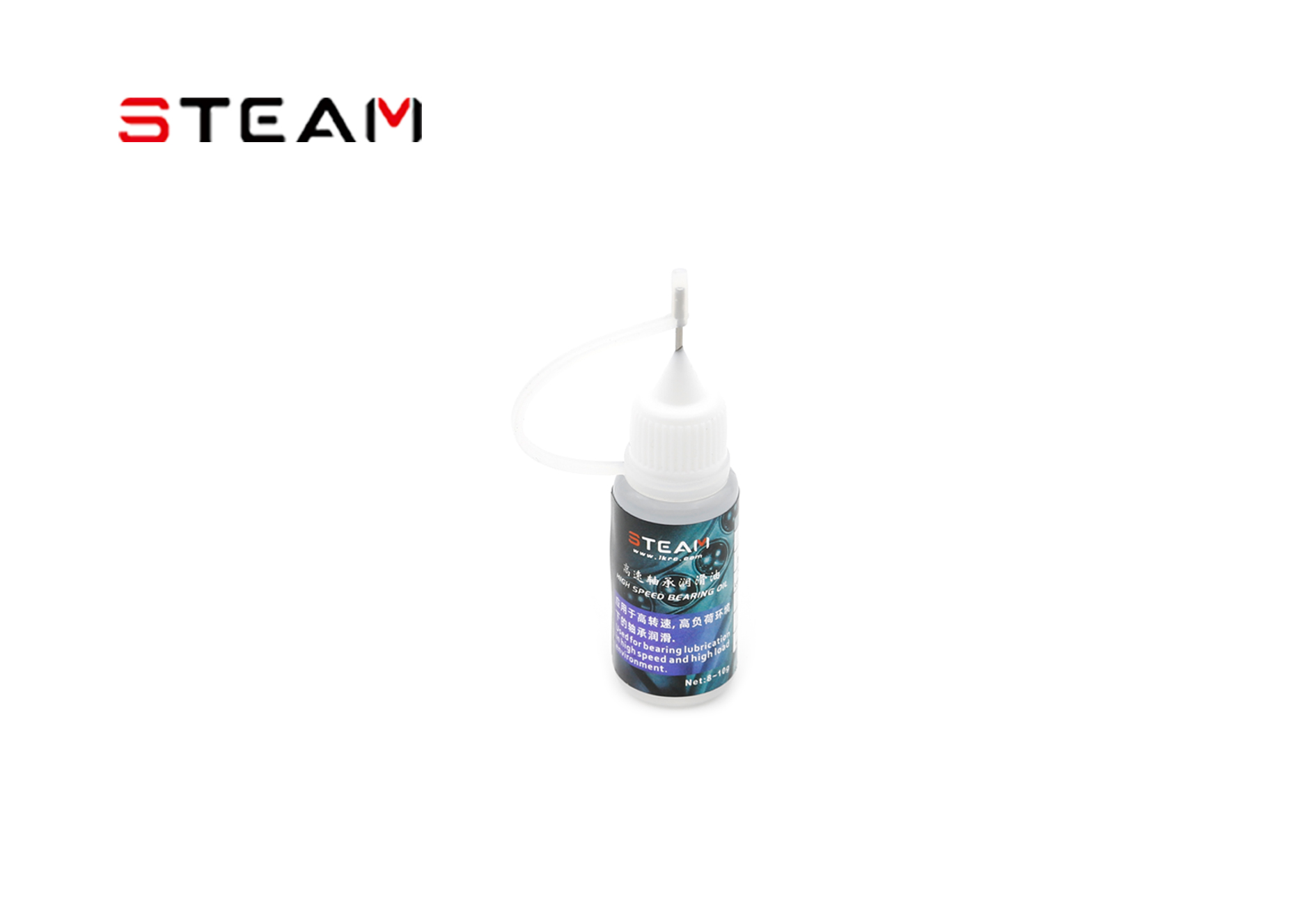 Steam 轴承润滑油/透明/10ML HOT00008