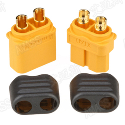 Amass XT60H带护套插头/一对装