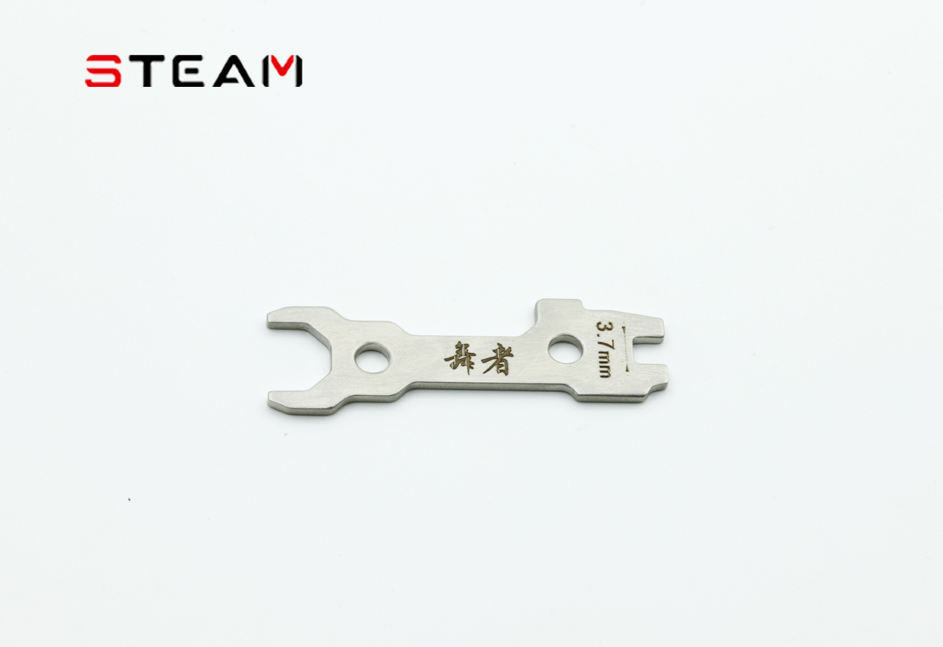 700多功能扳手 H7075