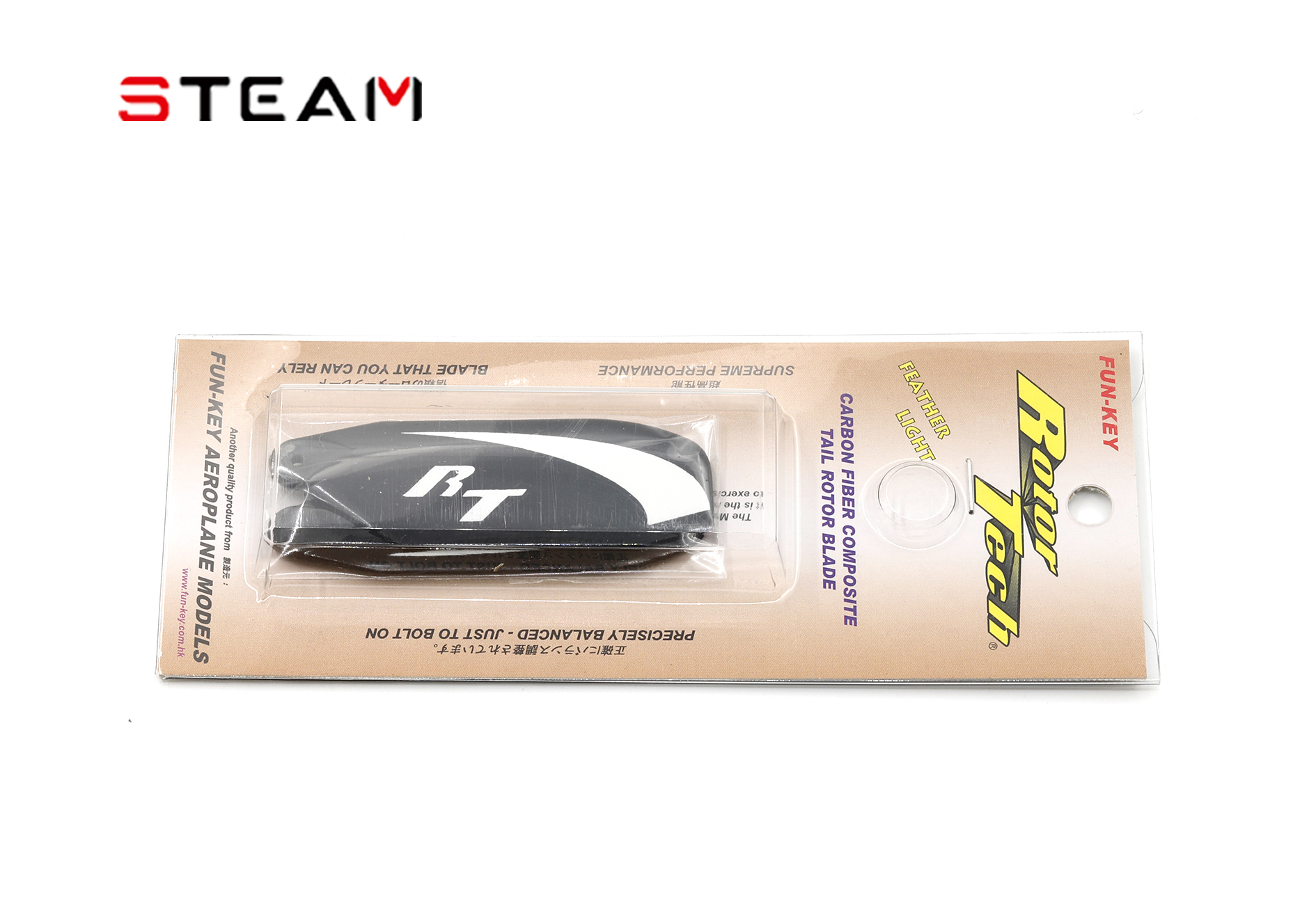 FK芬记450碳纤维尾桨/尾旋翼 RT-63MM