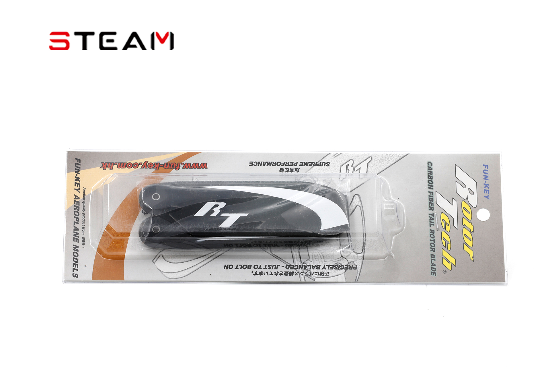 FK芬记600碳纤维尾桨/尾旋翼 RT-96MM