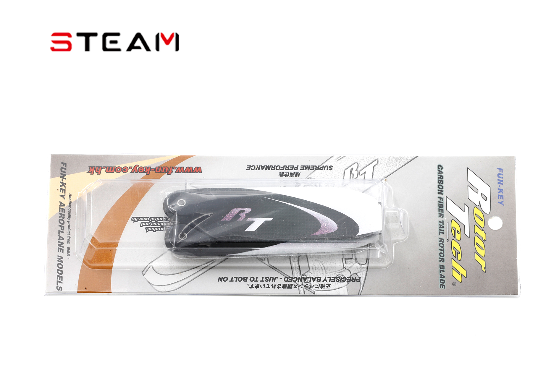 FK芬记600碳纤维尾桨/尾旋翼 RT-96MM-U