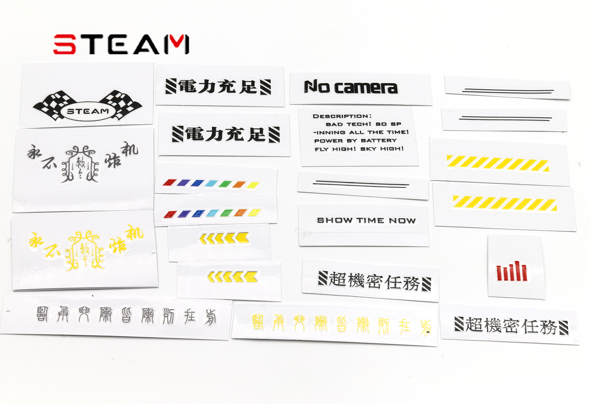 通用款贴纸 H7123