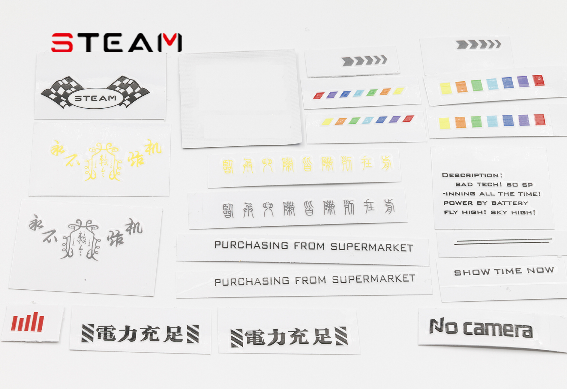 标配款贴纸 H7122