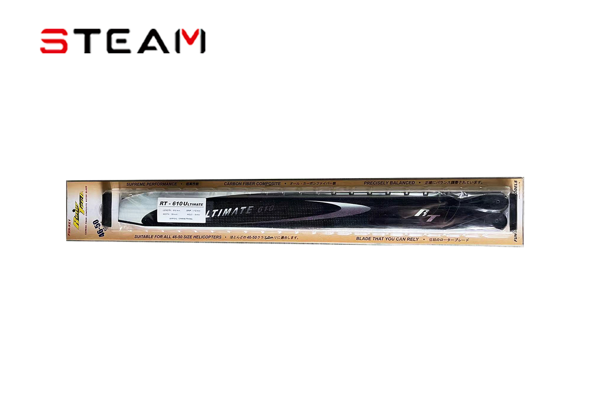 FK芬记600碳纤维大桨/主旋翼 RT-610MM-U