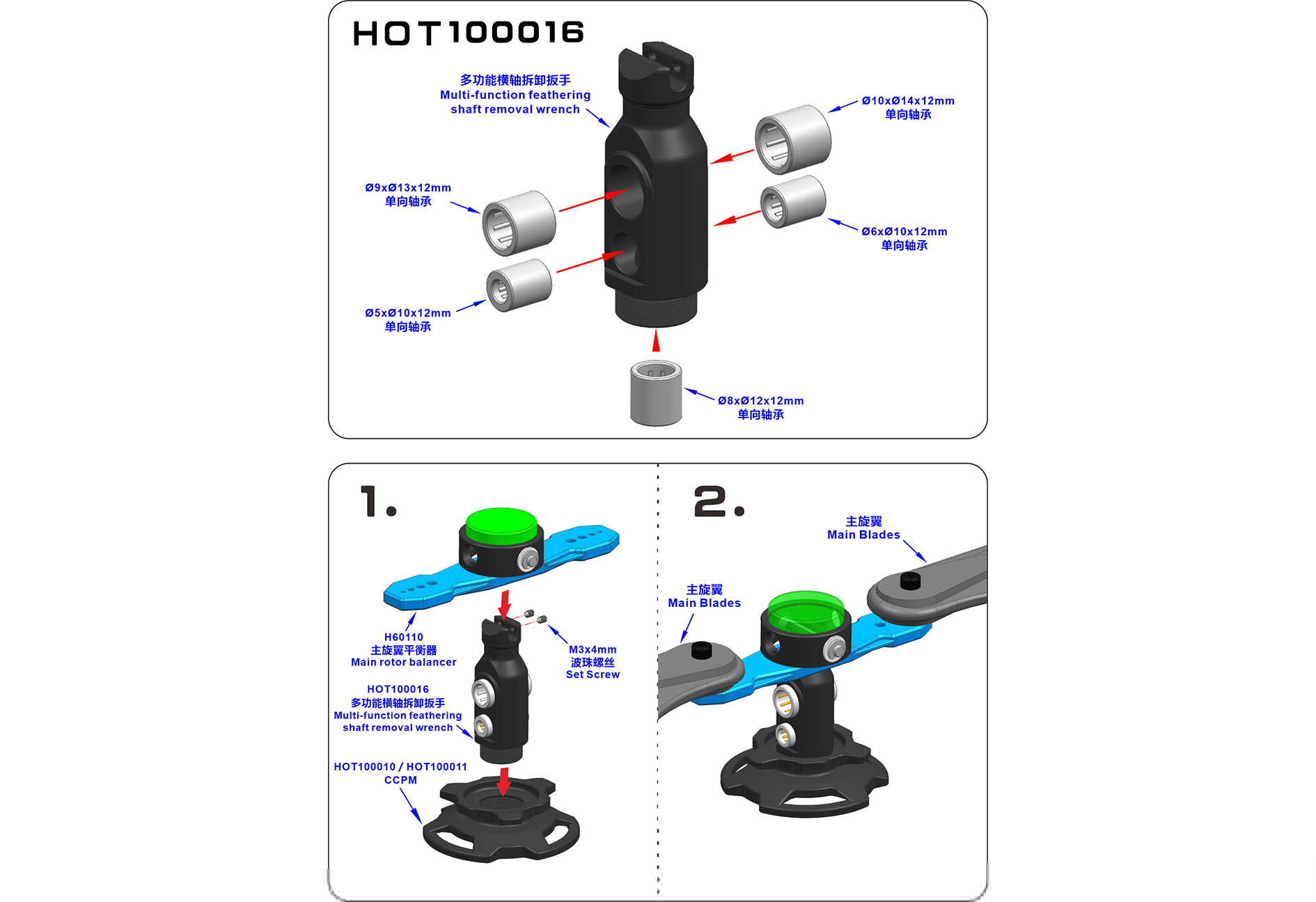 1651054062160060.jpg HOT1000-9.jpg