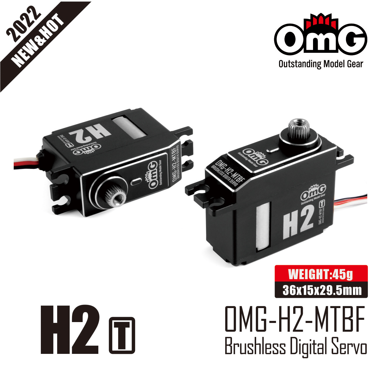 OMG新品H2金属高压大扭力中型无刷数字舵机伺服器锁尾 H2-MTBF