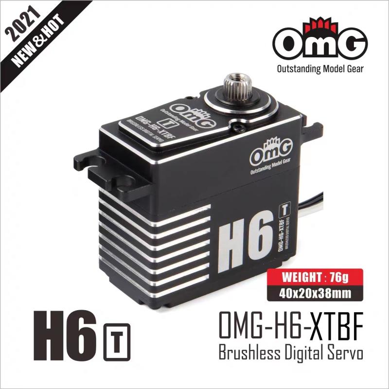 OMG新品H6金属高压大扭力无刷数字舵机伺服器直升机飞机锁尾 OMG-H6-XTBF