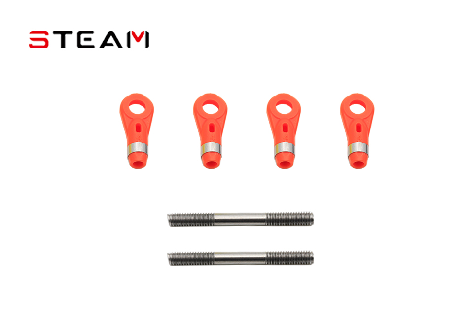 AK400/420球头扣拉杆组/橙 AK4060C