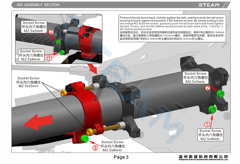 AK4015-6.jpg