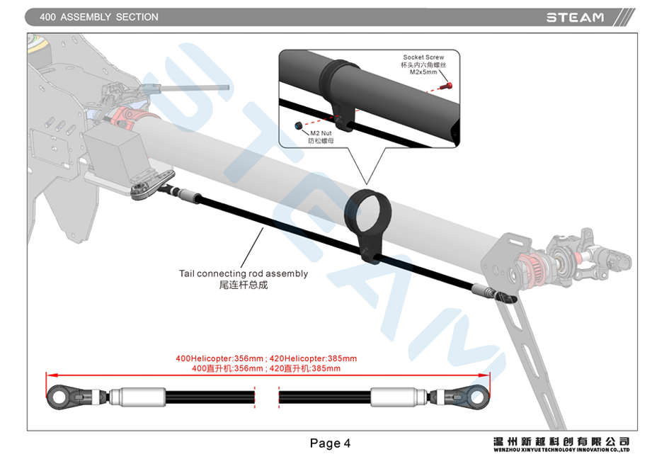 AK4015-7.jpg