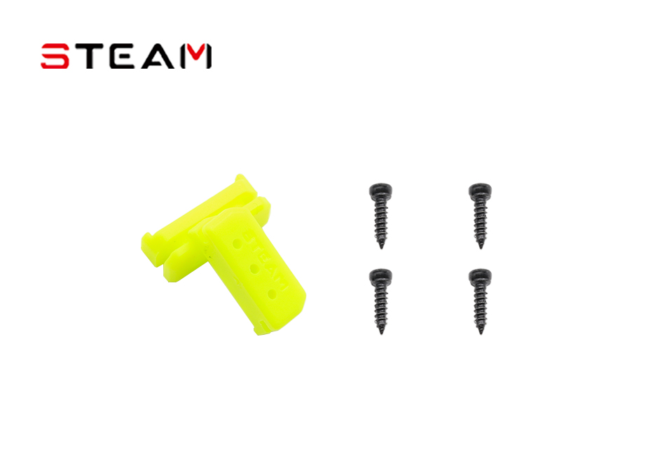 AK400/420 塑料微型舵机安装片/黄绿 AK4055HL