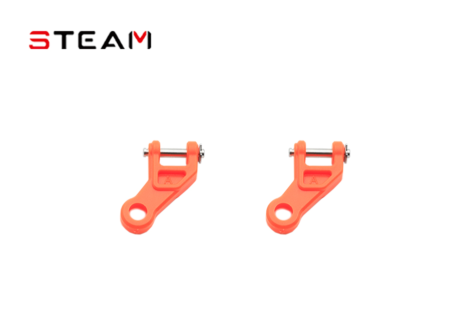 AK400/420 Plastic Radius Set/Orange AK4061C