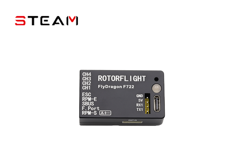 Rotorflight RF Gyroscope FD001