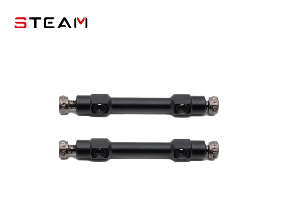 AK700上机身铝柱/37MM/两根装 AK7149