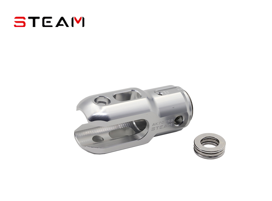 Steam 7075主旋翼大奖夹座组/银 AK7075S