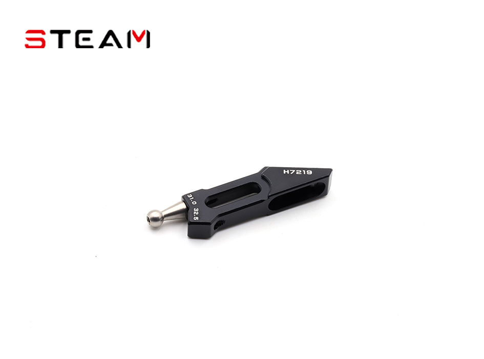 700 New Type Double Hole Main Rotor Holder Arm H7219-02