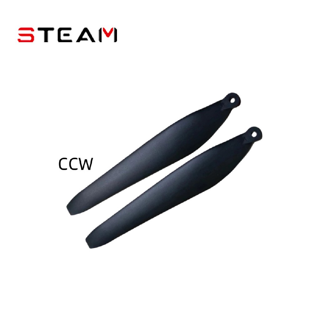 32寸碳塑折叠桨叶/反桨 孔径10mm CCW 不含桨夹 FZ32CCW-B