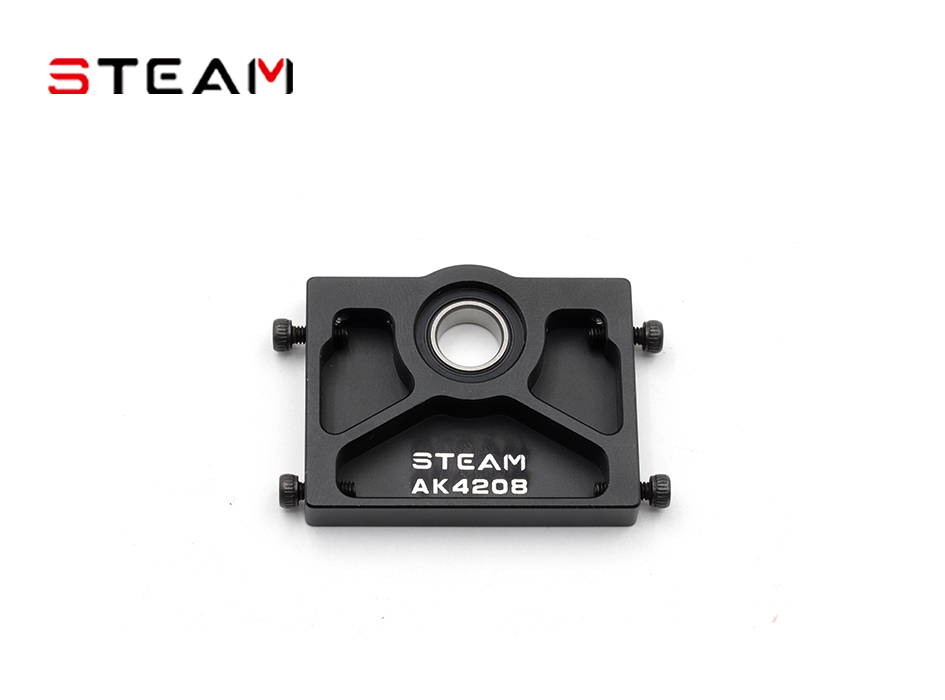 AK420金属主轴固定座/下/哑黑 AK4208