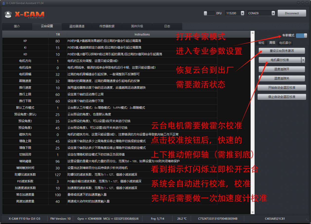 fd9d30e0ddf59f0d48580695f5481a6.png