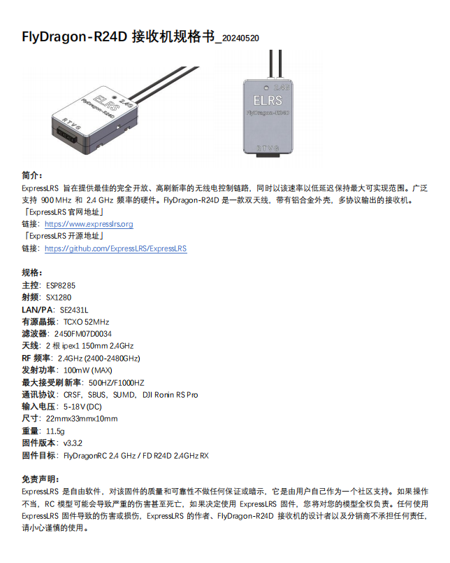 b6255c4864dae0e80f1e526064e36f1.png