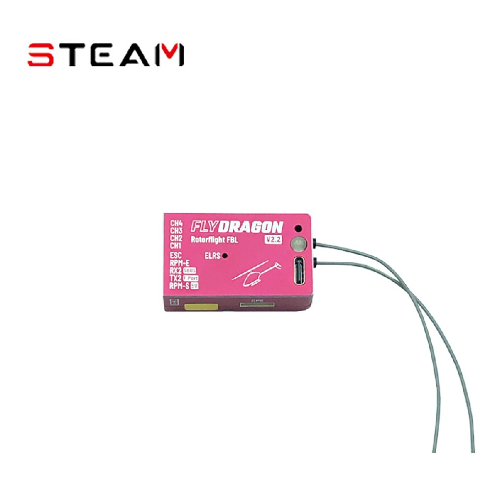FlyDragonF722 v2.2 陀螺仪/内置elrs 接收机 FD001-V2.2/红（新）