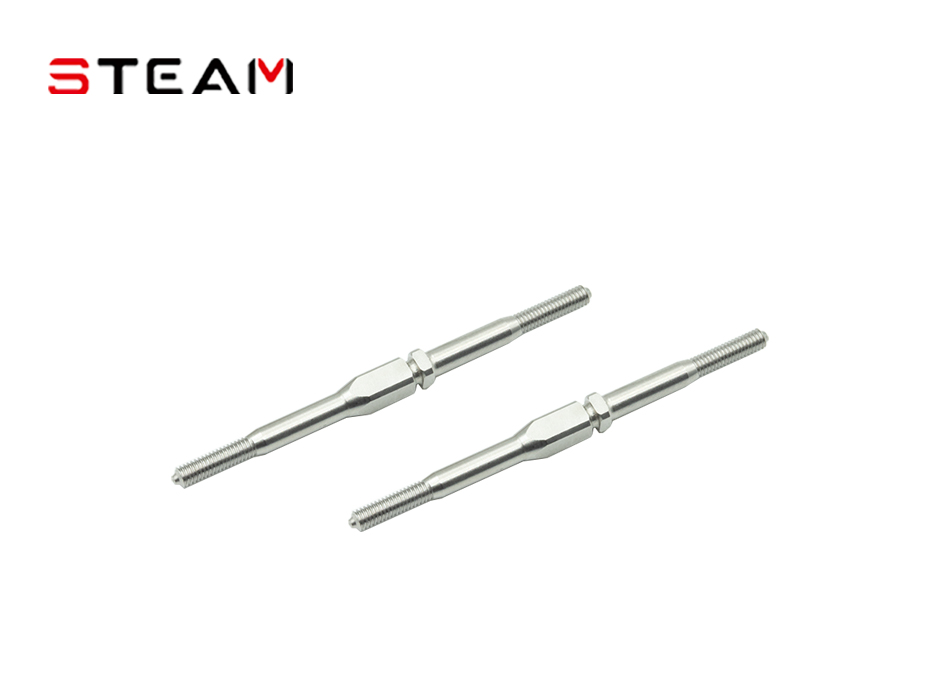 AK550主旋翼连杆 AK5501