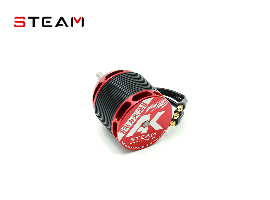 3220-1000KV无刷电机/红/线径0.86MM MD3220-1000KV