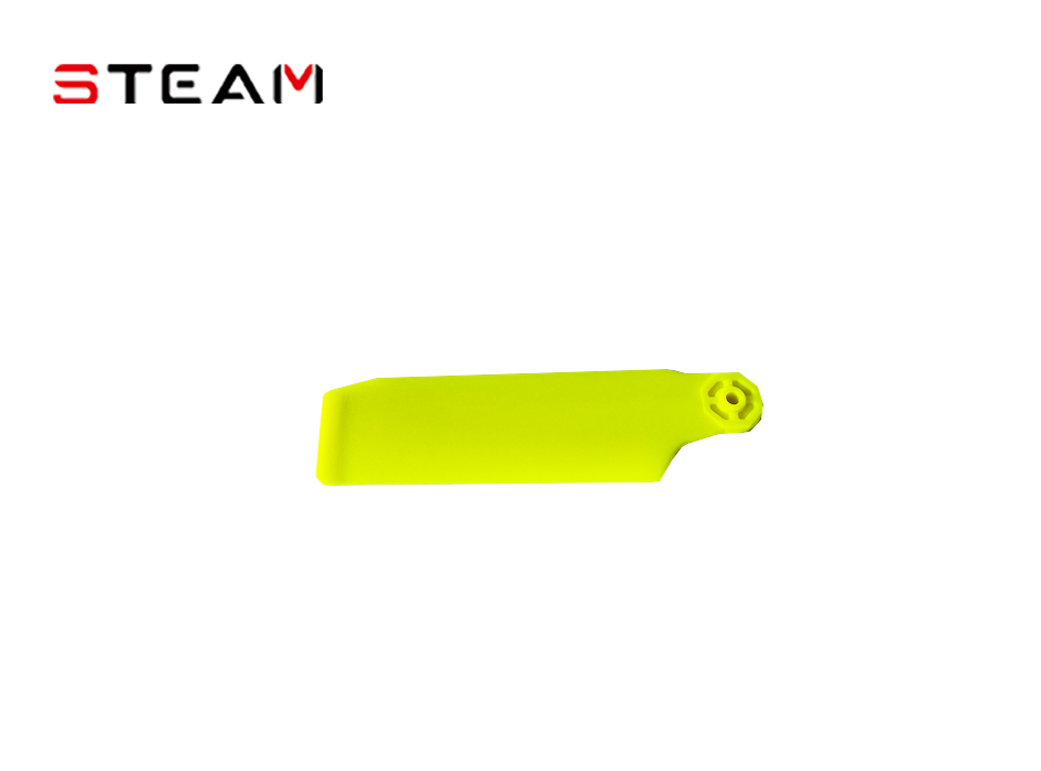 Yellow Carbon Plastic Tail Blade/71MM/M2.5/2.6MM/1 Pack ZC71-M2.5-2.6MM-Y