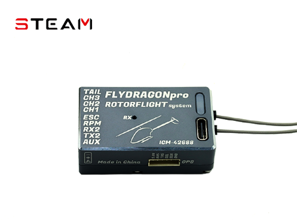 FLYDARGONpro陀螺仪/灰/ICM42688 FD005-2