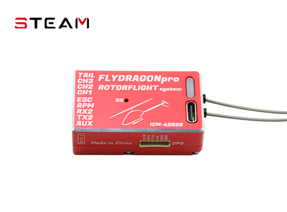 FLYDARGONpro陀螺仪/红/ICM42688 FD005-1