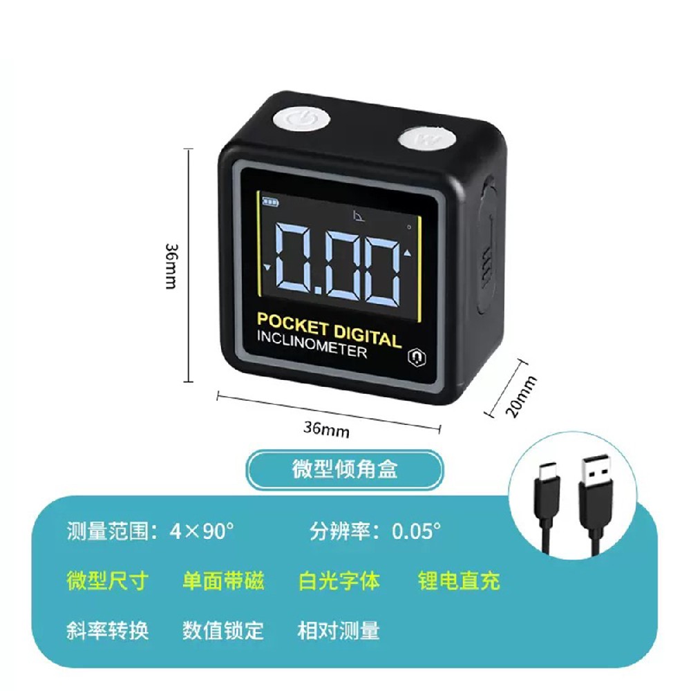 二代三代智能背光螺距显示器 HOT100006-3