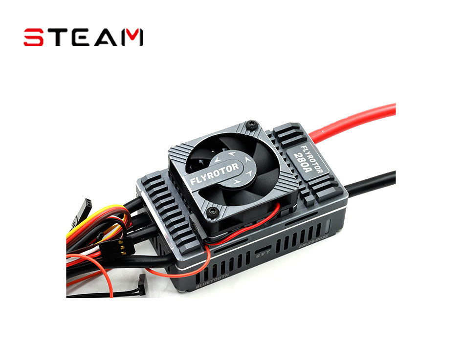 FLYROTOR 280A/V1.0/钛 FD006-2