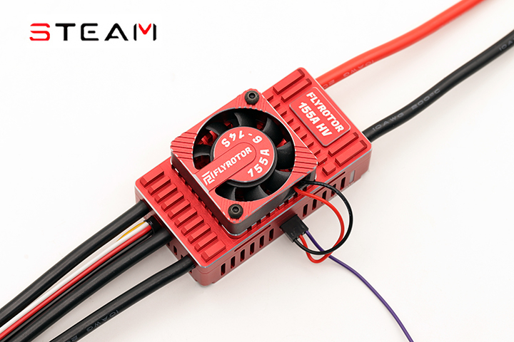  FLYROTOR 155A电调/V1.0/红色/HV