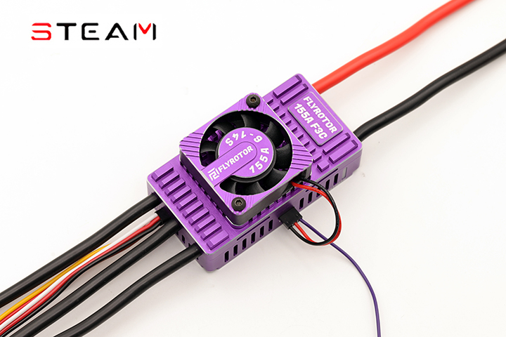  FLYROTOR 155A电调/V1.0/紫色/F3C