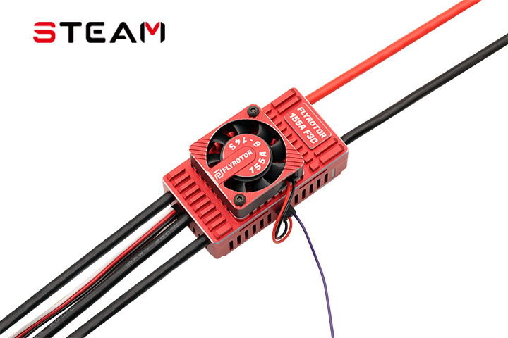 FLYROTOR 155A电调/V1.0/红色/F3C