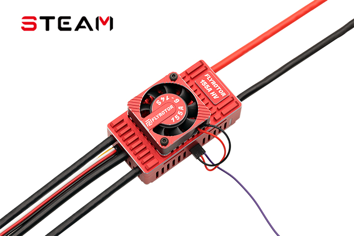 FLYROTOR 155A电调/V1.0/红色/HV