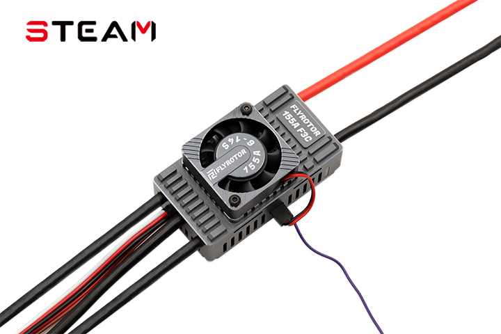 FLYROTOR 155A电调/V1.0/钛色/F3C