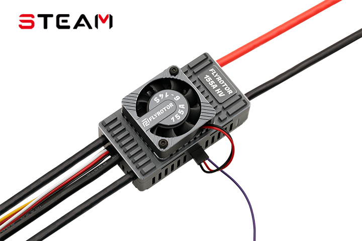 FLYROTOR 155A电调/V1.0/钛色/HV